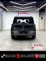 BYD Ti7 2027